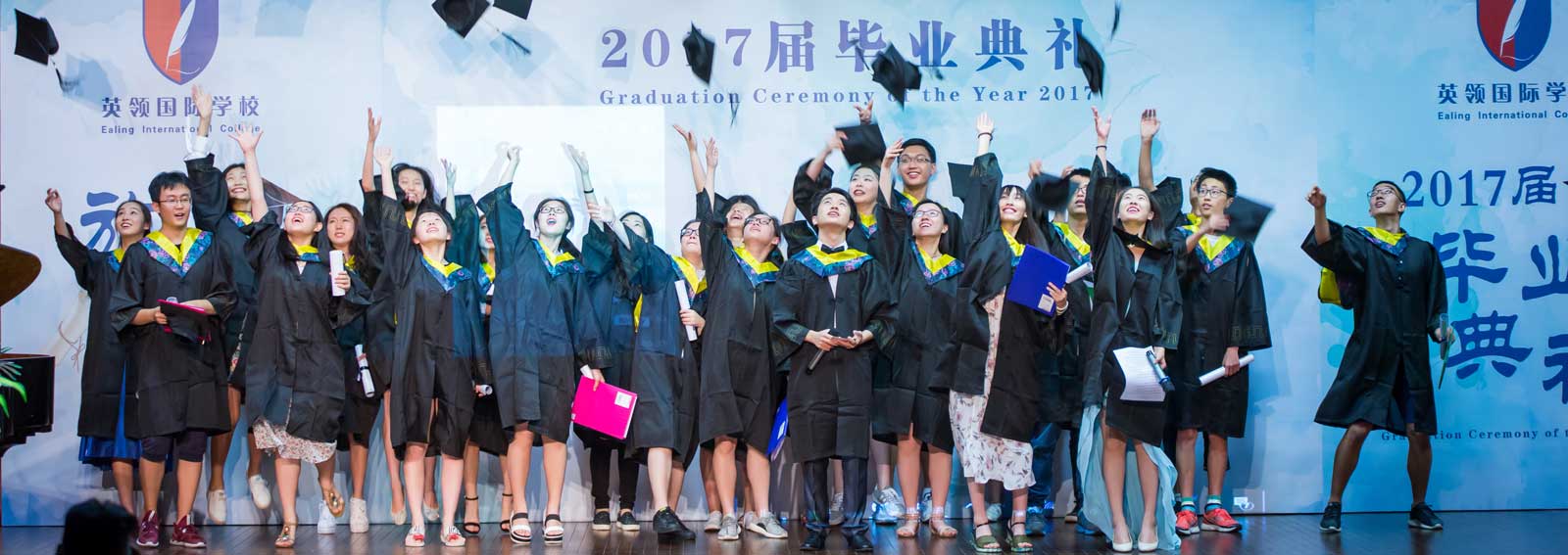 2017-1.jpg