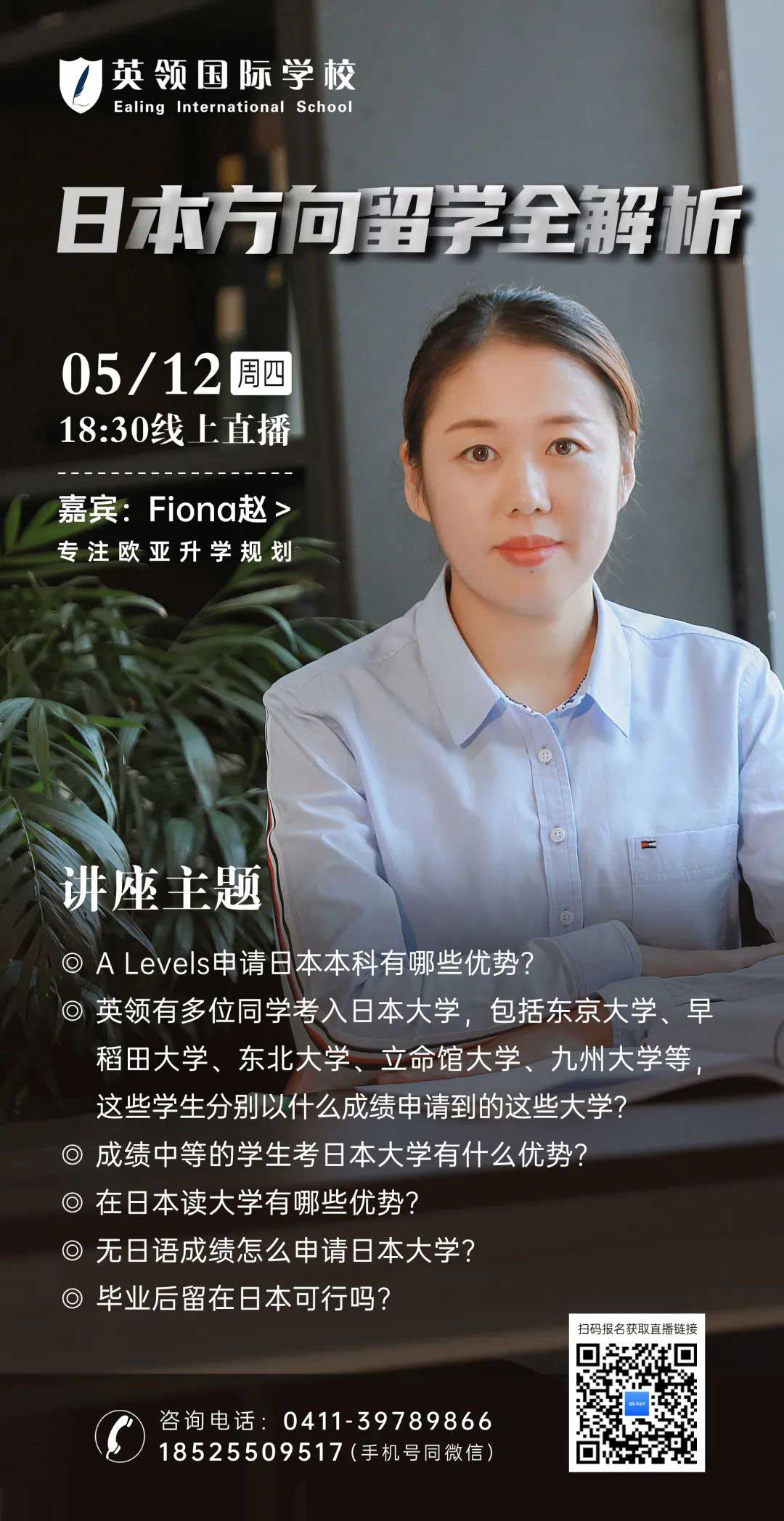 微信图片_20220512090414.jpg