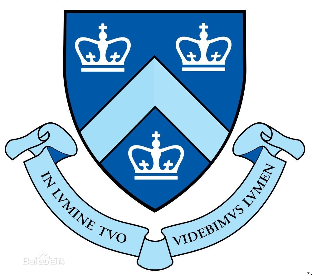 英领国际学校